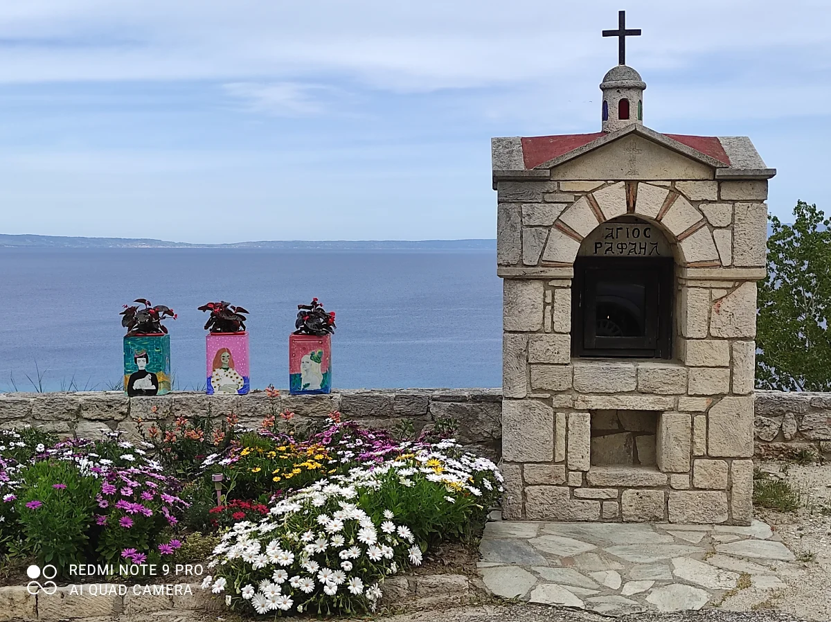Afitos