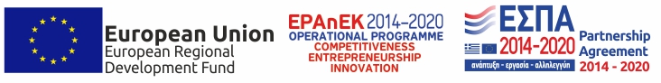 EPANEK – Competitiveness, Entrepreneurship & Innovation