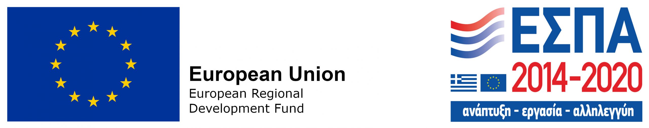 ESPA – European Structural and Investment Funds